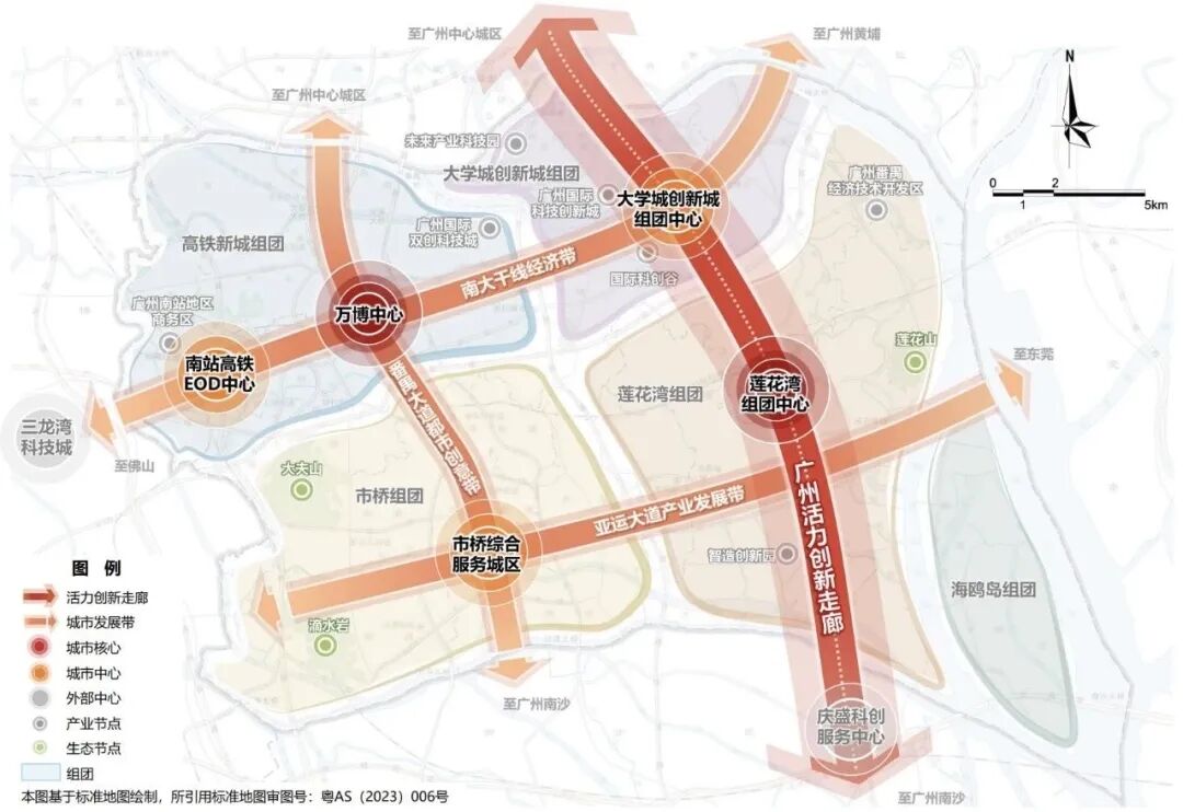 越秀大学星汇城总价360万起，入住琶洲旁地铁教育大盘！