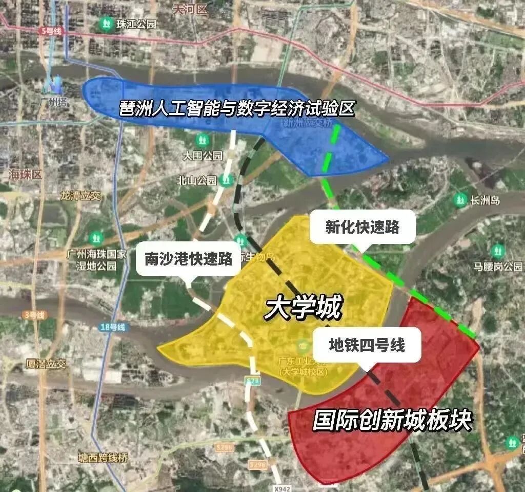 越秀大学星汇城总价360万起，入住琶洲旁地铁教育大盘！
