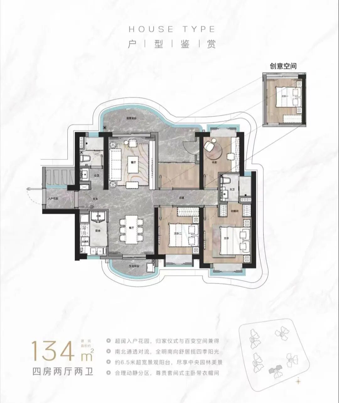 800-1000万！在白云和荔湾！可以选择的楼盘！