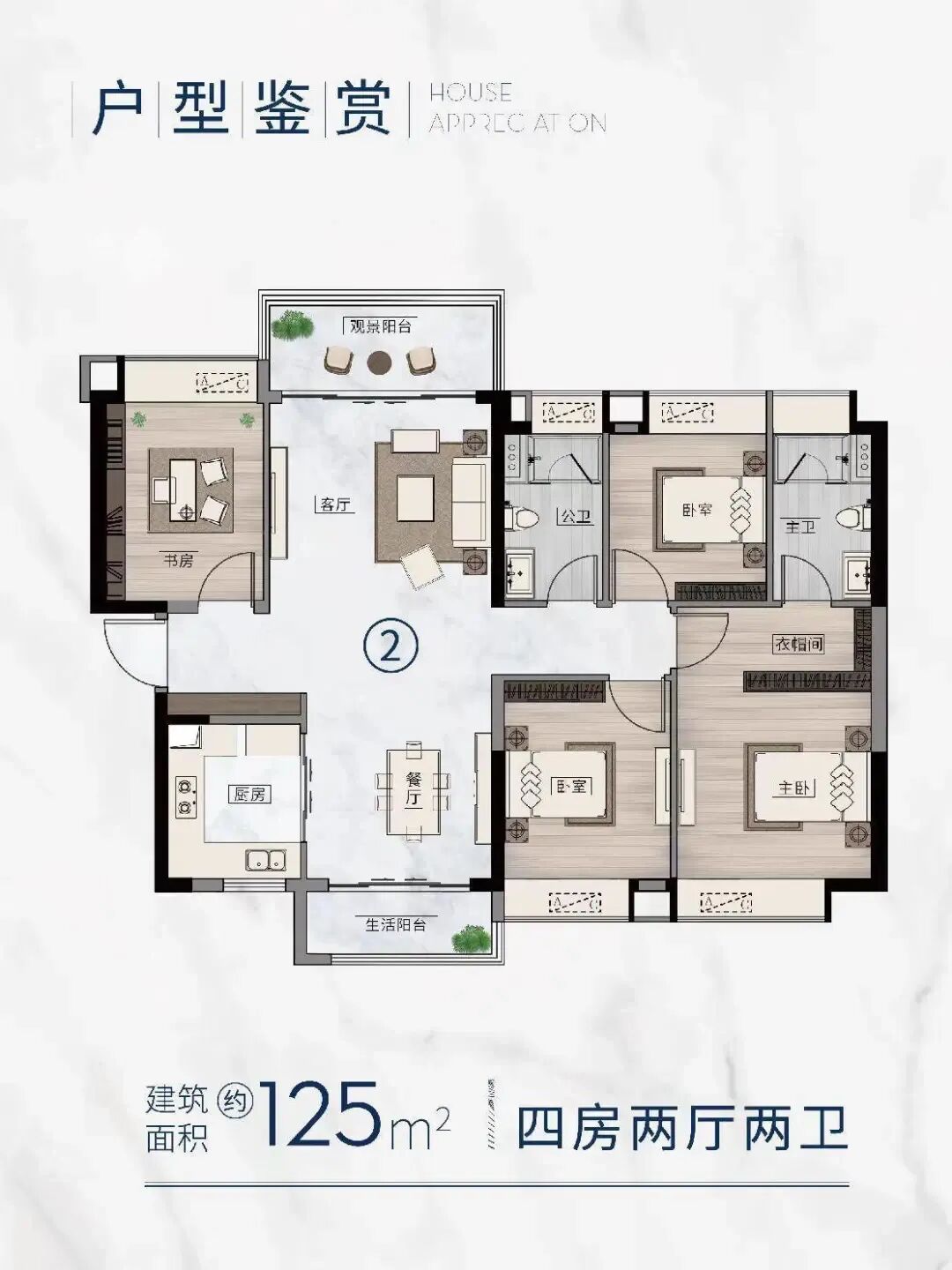 在番禺万博板块，总价500*买哪个楼盘？