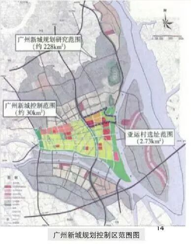 广州亚运城开盘价多少？为什么是刚需的首选？