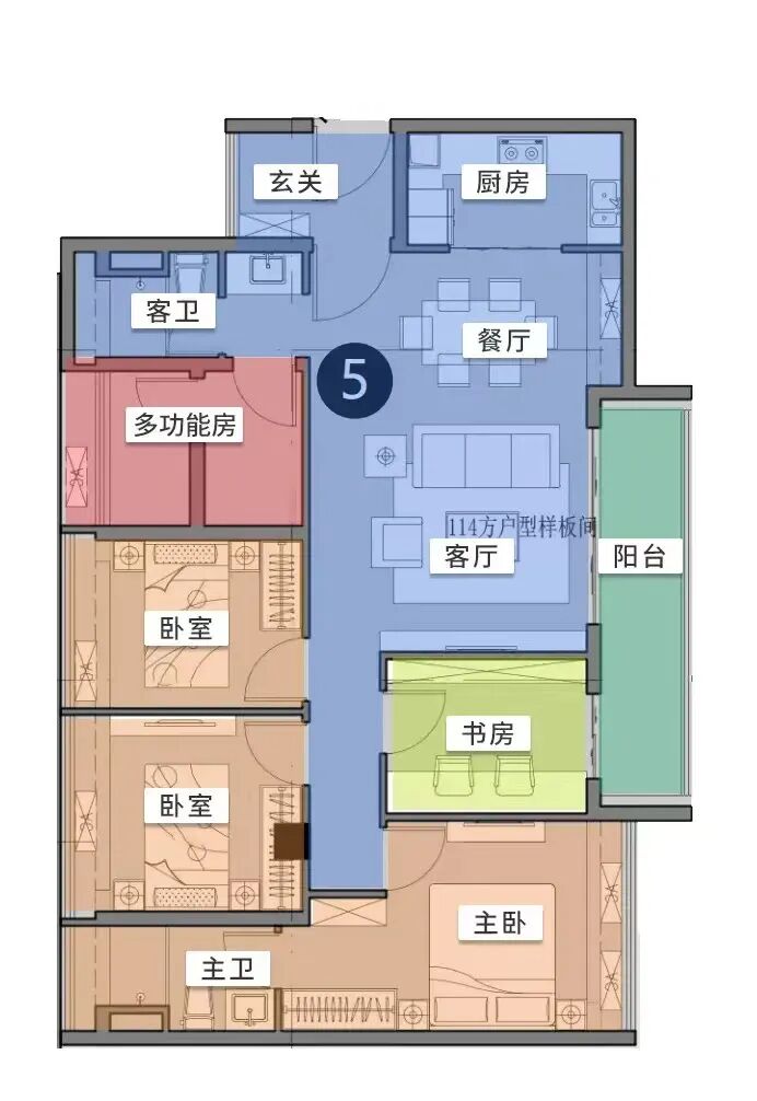 广州荔湾区【珠江·广钢花城】67-87㎡罕见小三房