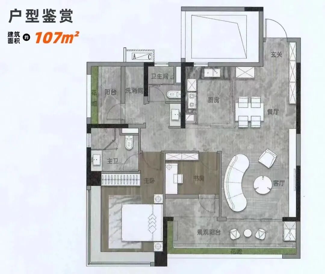 天河保利天瑞获批新预售证，40套大平层单位入市