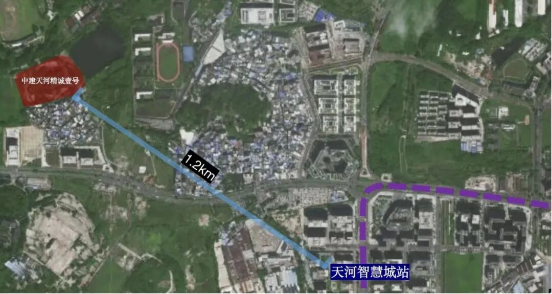 天河育新街项目【中建天河精诚壹号】户型曝光，*小78平
