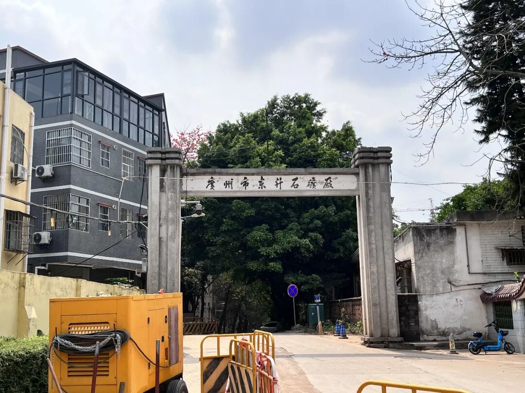 天河新盘中建天河精诚壹号怎么样？值不值得买？