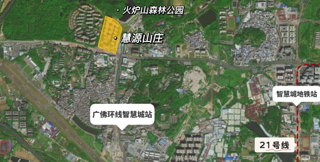 慧源山庄要翻身了？6.1万的天河慧源山庄还能买吗？