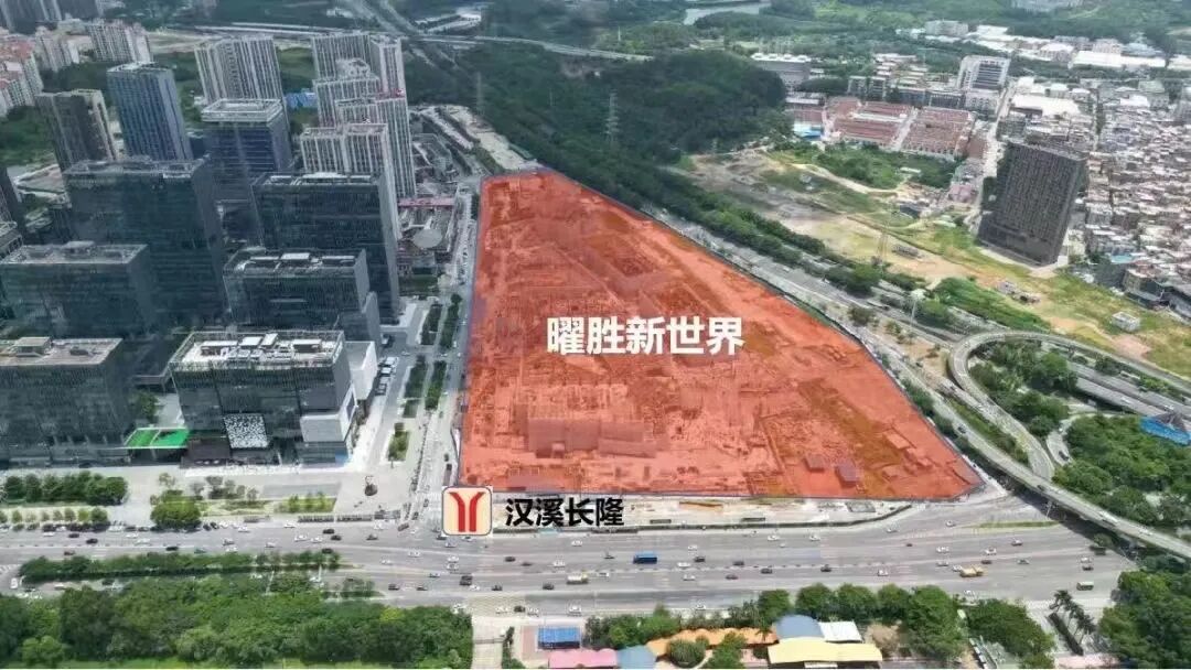 新世界耀胜尊府怎么样？值不值得买？