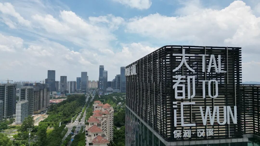 新世界耀胜尊府怎么样？值不值得买？