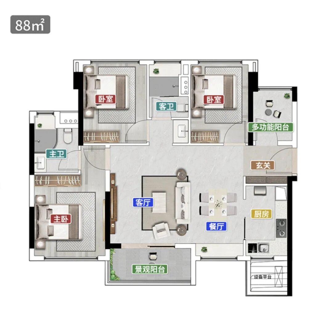 珠江花城新领预售证，共298套房源入市
