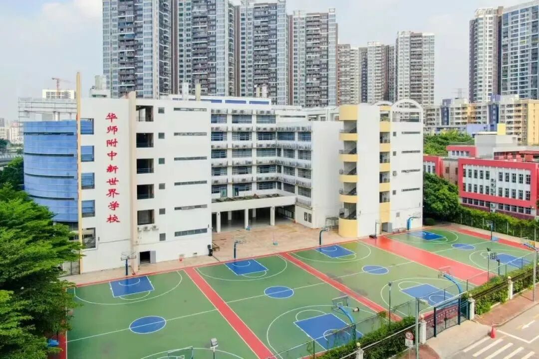 白云新世界·云耀120~170㎡奢华大宅！