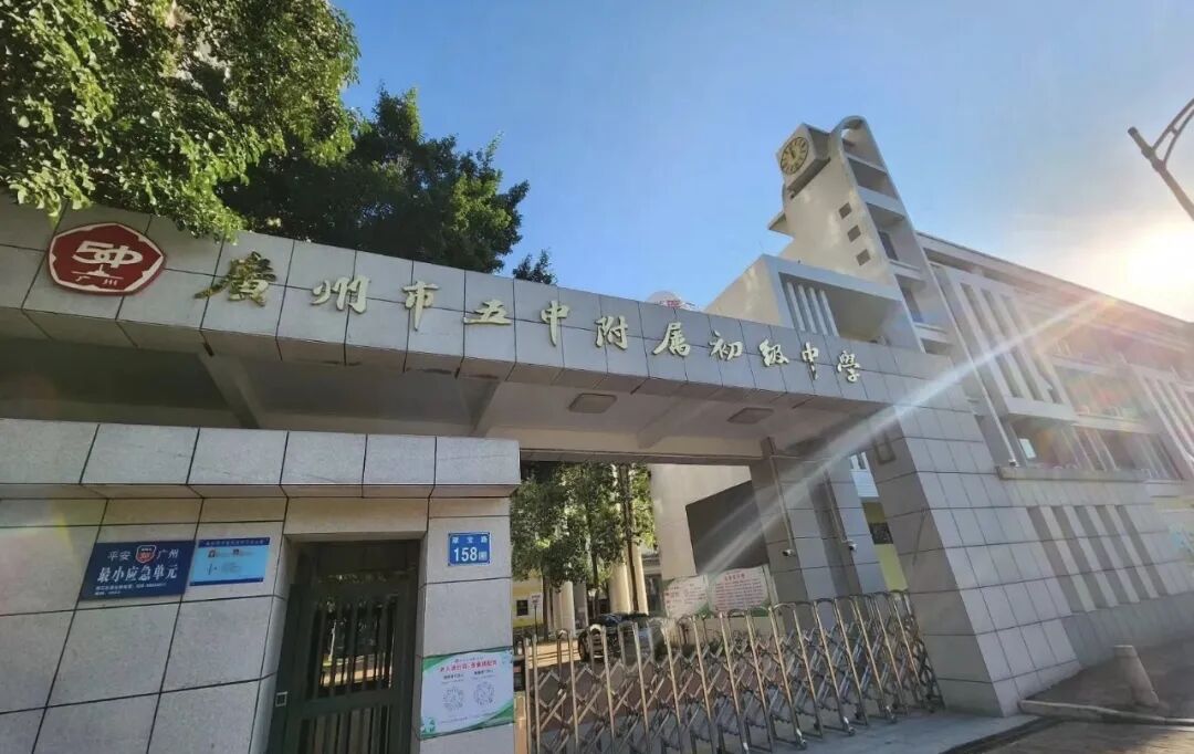 海珠中旅天宸府82㎡~122㎡，最新价格是多少？