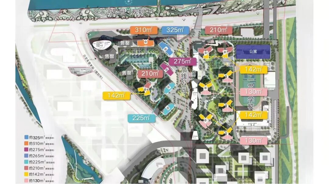 海珠琶洲南TOD3月加推3栋和10栋新品