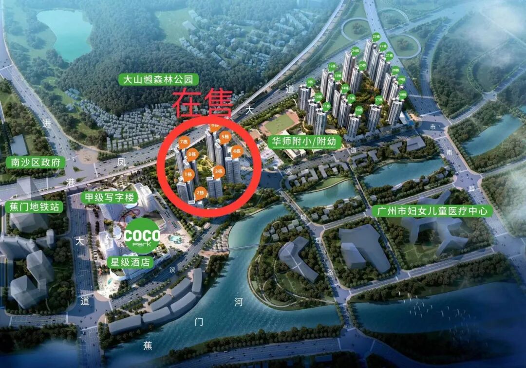 南沙星河东悦湾在售户型有哪些？项目周边配套分析