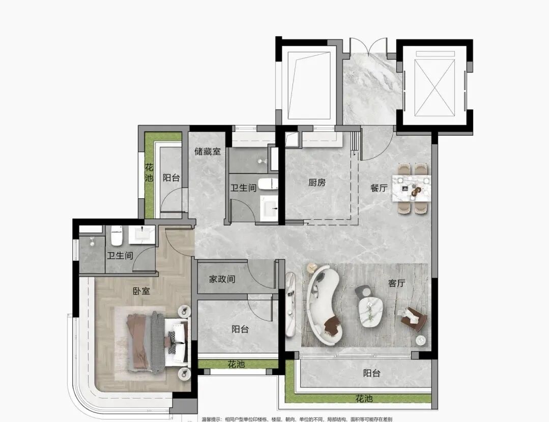 海珠保利四季和颂测评：项目有哪些配套？