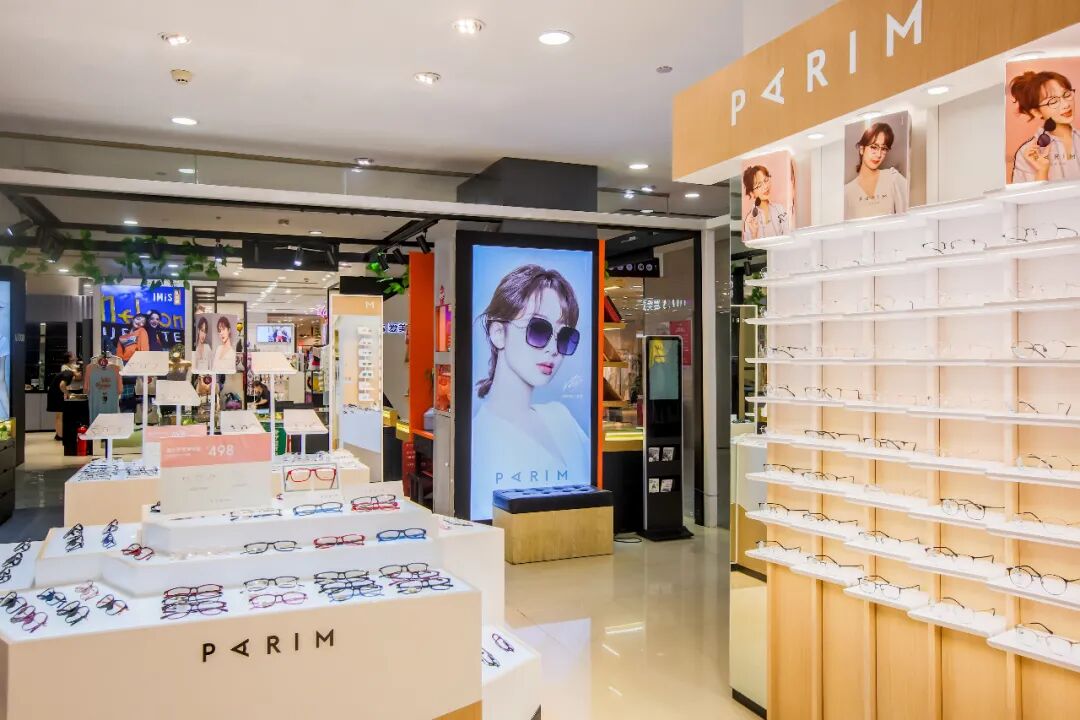 派丽蒙眼镜,新店速递 | 派丽蒙南昌专卖店 - 派丽蒙眼镜官方旗舰店