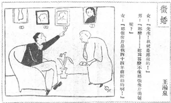 沒征過婚的人不知道人生有多複雜