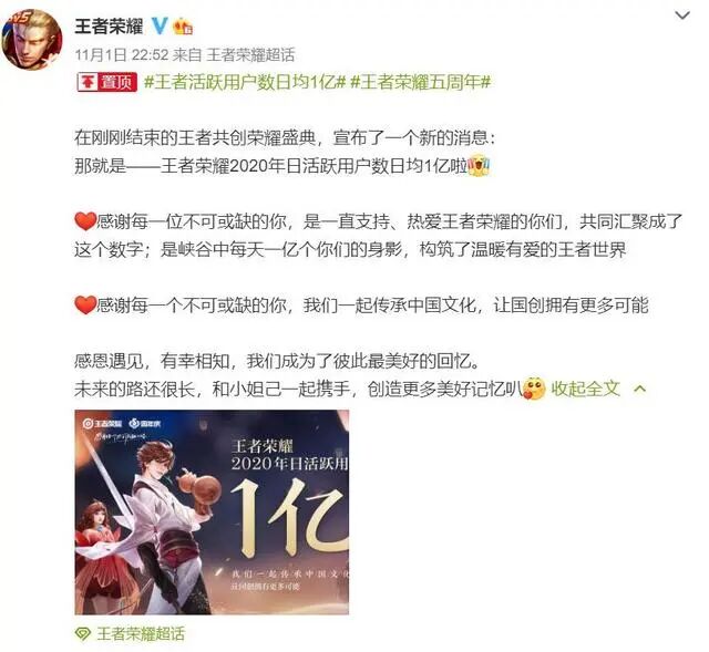 永劫无间科技挂免费,永劫无间透视皮肤,永劫无间透视封号吗