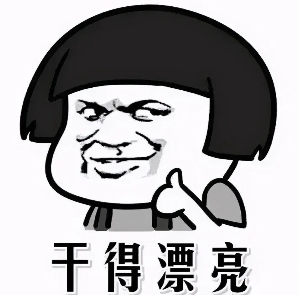 暗区突围透视物资,暗区突围辅助准星软件,暗区突围辅助发卡网