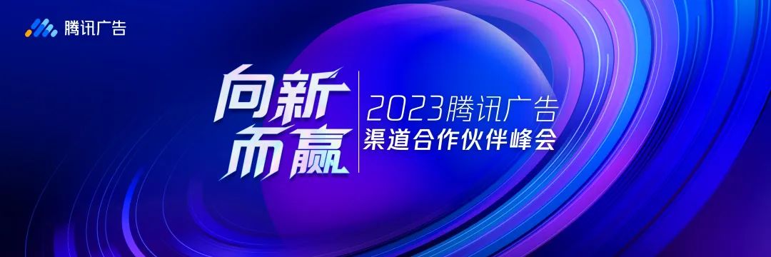 杭州龙首网络科技有限诈骗公司_腾讯网络科技有限公司_腾讯科技北京有限公司电话