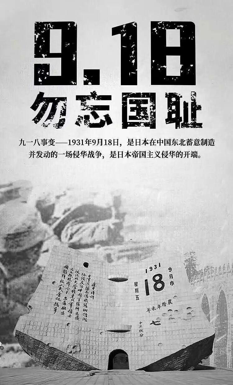 间隔号_遂与外人间隔间隔解释_苏州快线11号发车间隔