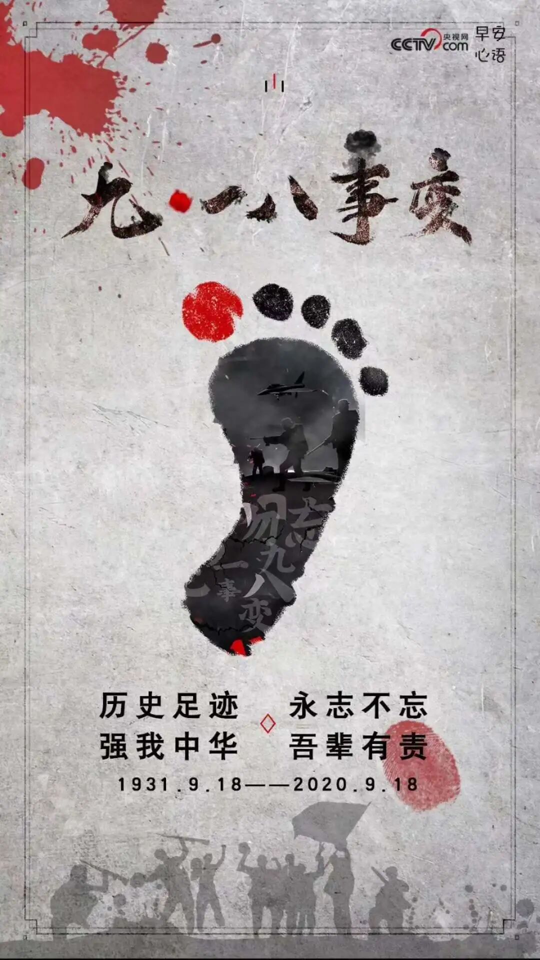 间隔号_苏州快线11号发车间隔_遂与外人间隔间隔解释