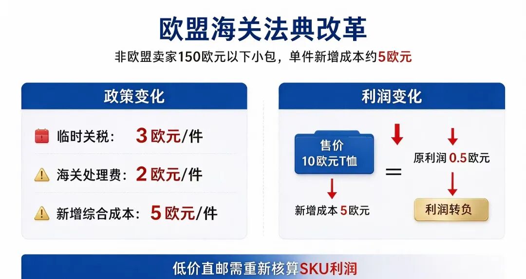 微信图片_20261027151722_255_3.jpg