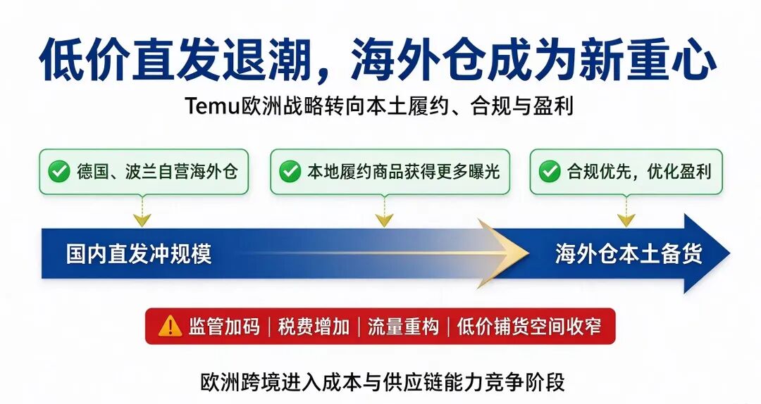 微信图片_20261027153914_258_3.jpg