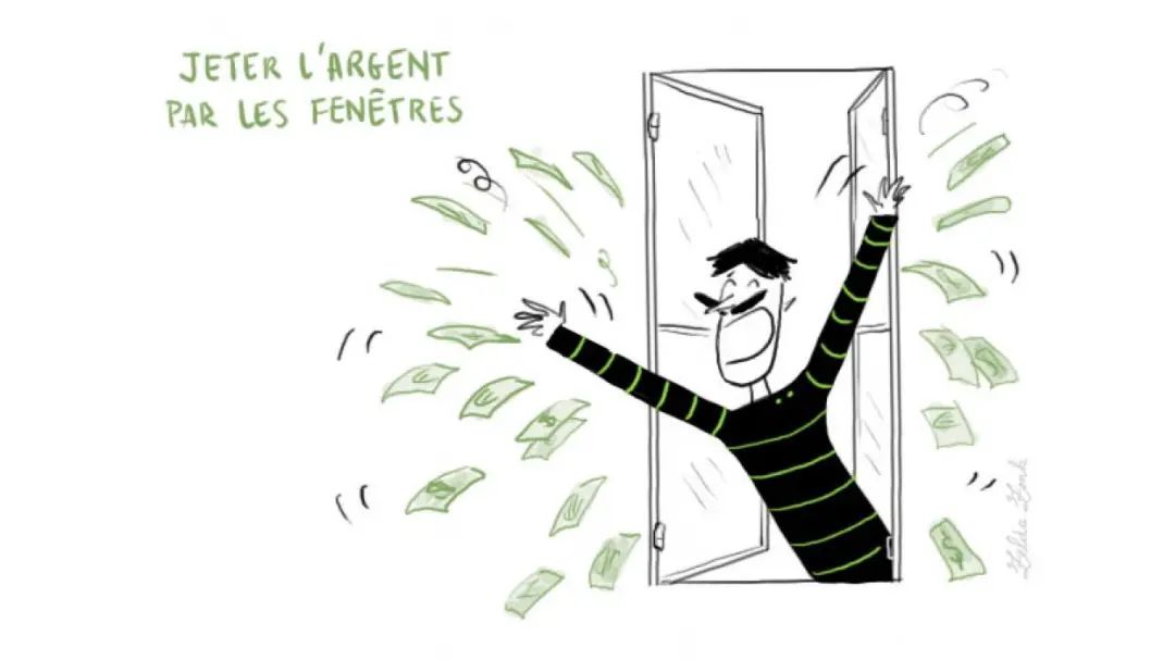 raffineret中文意思