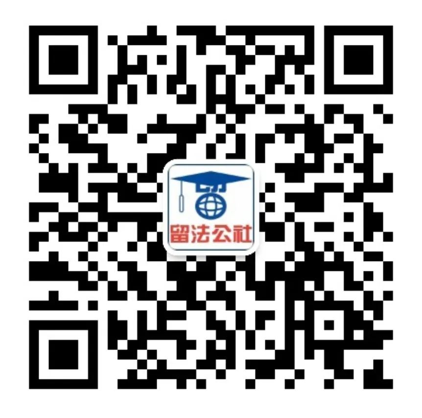 raffineret中文意思