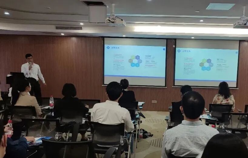 圆满召开│近零碳排放区试点政策解读培训会议 