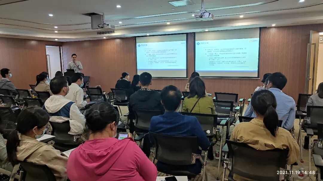 圆满召开│近零碳排放区试点政策解读培训会议 