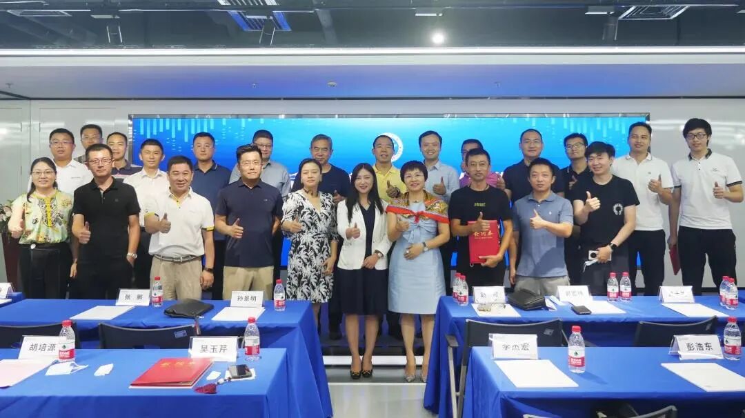 博士后在线 | 产业园区生态新模式