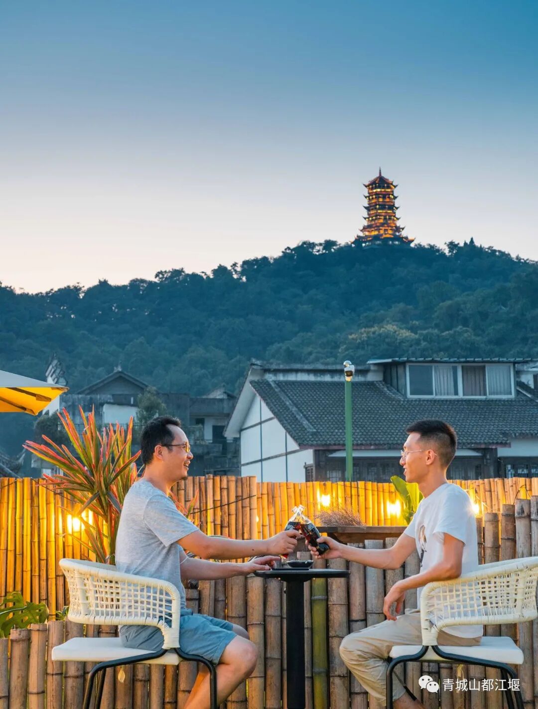 玉垒山_都江堰玉垒山_都江堰玉垒山门票