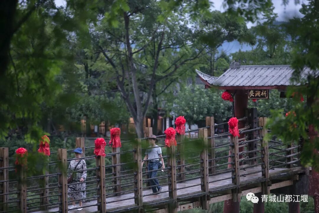 都江堰玉垒山门票_都江堰玉垒山_玉垒山