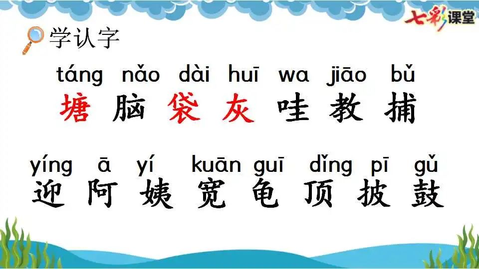 下载教案的网址_教案下载最好的网站_找教案下载