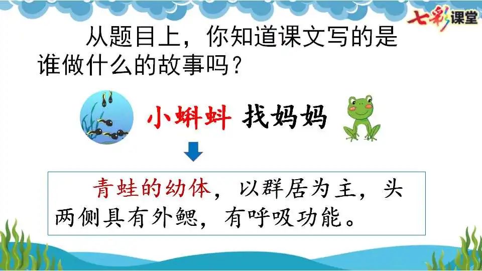 找教案下载_教案下载最好的网站_下载教案的网址