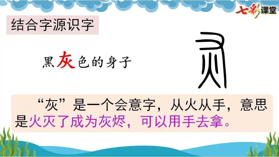 教案下载最好的网站_找教案下载_下载教案的网址