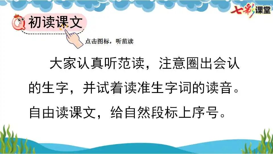 找教案下载_下载教案的网址_教案下载最好的网站