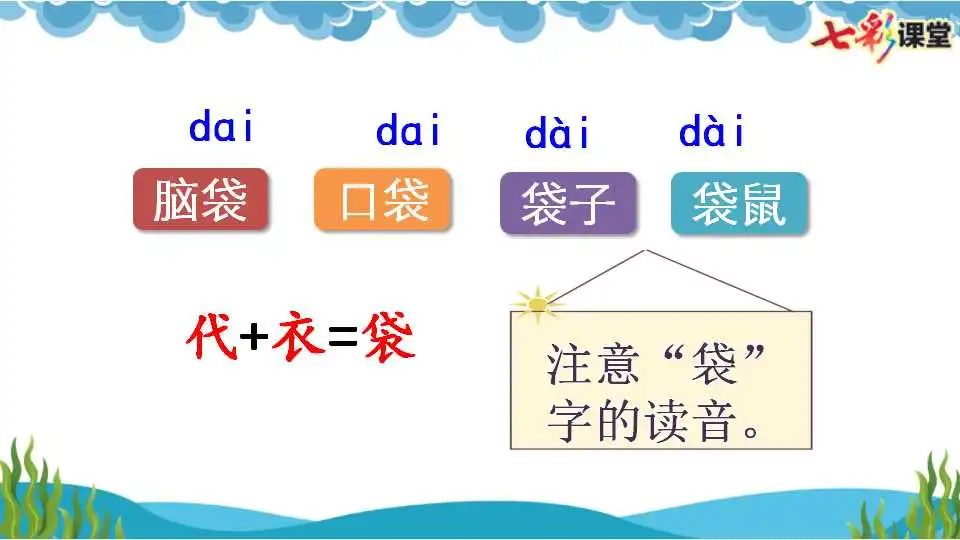 教案下载最好的网站_下载教案的网址_找教案下载