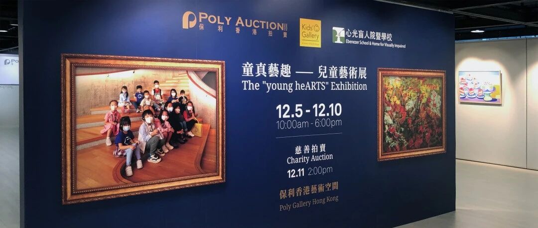 ����������� �� Kids' Gallery ��ͯ����Ȥ����ͯ����չ���տ�Ļ��ͼƬ