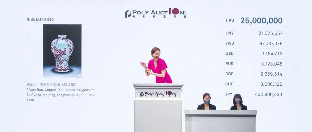 �й��Ŷ�����&nbsp;3.44&nbsp;��Ԫǿ����鳣�2023&nbsp;�������������У�ͼƬ