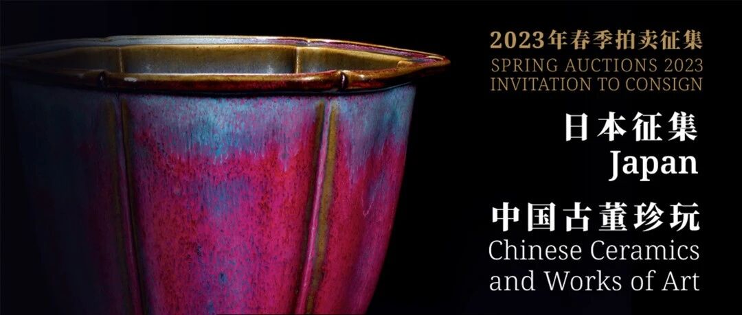 2023  | йŶ沿ձտͼƬ