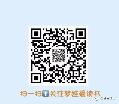 你喝的不是咖啡,是你的房子