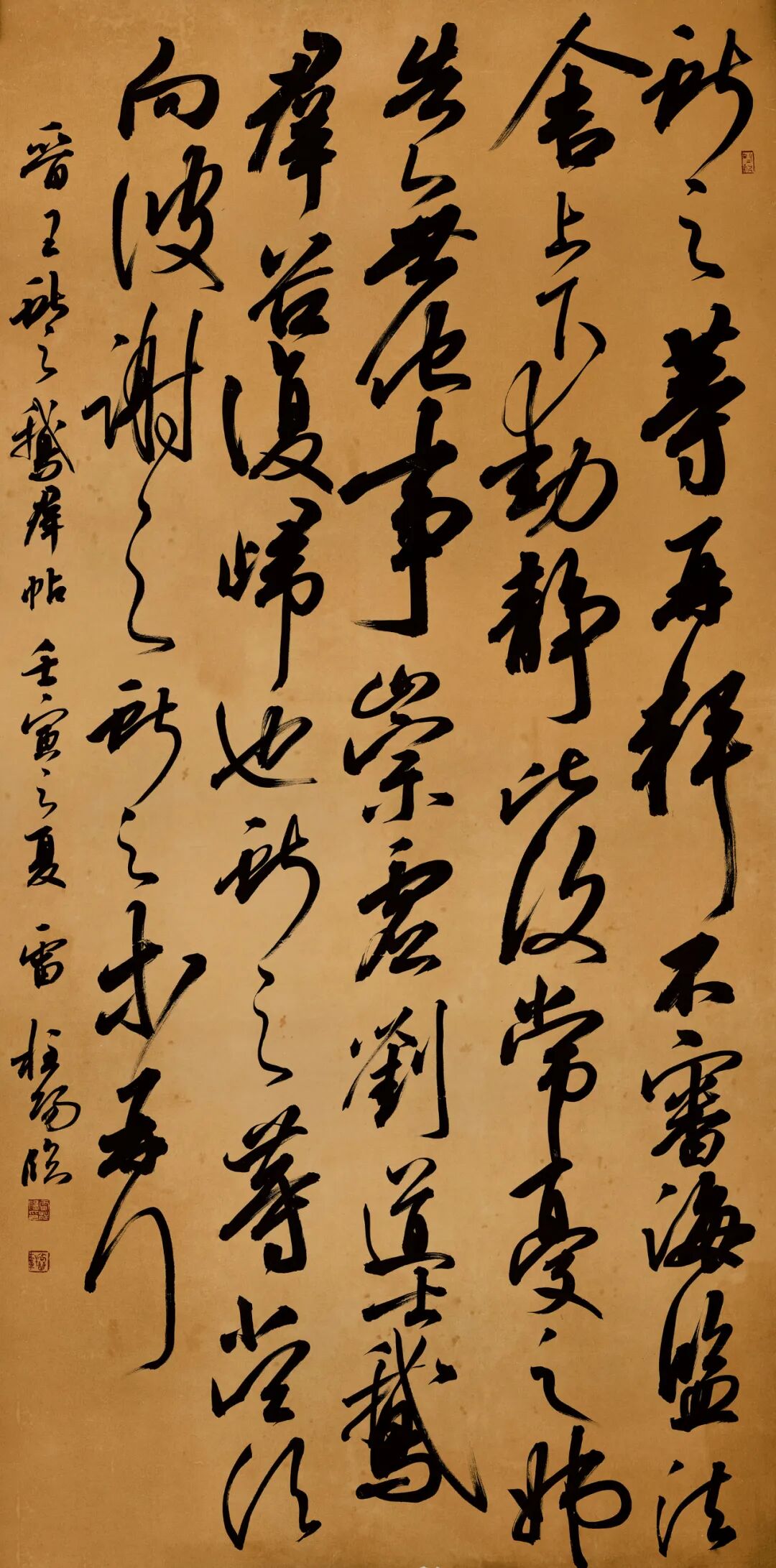 安徽省第二届行草书大展作品赏析(三)_安徽省书法家协会