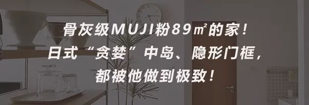 華潤(rùn)厚木是日本厚木嗎_家裝木地板多厚_哪個(gè)網(wǎng)站買家裝地板專業(yè)