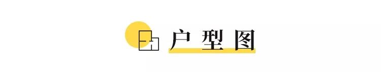 收放自如的60㎡北歐風，沒有爆改套路，但每1㎡的設計你都能學！ 家居 第3張