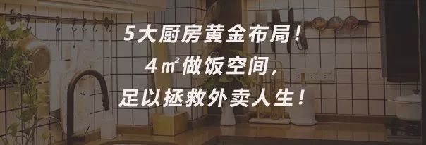 華潤(rùn)厚木是日本厚木嗎_家裝木地板多厚_哪個(gè)網(wǎng)站買家裝地板專業(yè)