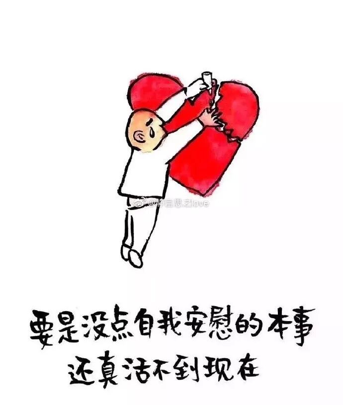 2021最流行的人生感悟经典语录,每一句都触动心灵 - 诗词名句网