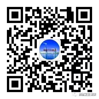 x光机为什么患者和受检者去拍X光片时，为什么使用防护用品？_https://www.jmylbn.com_新闻资讯_第12张
