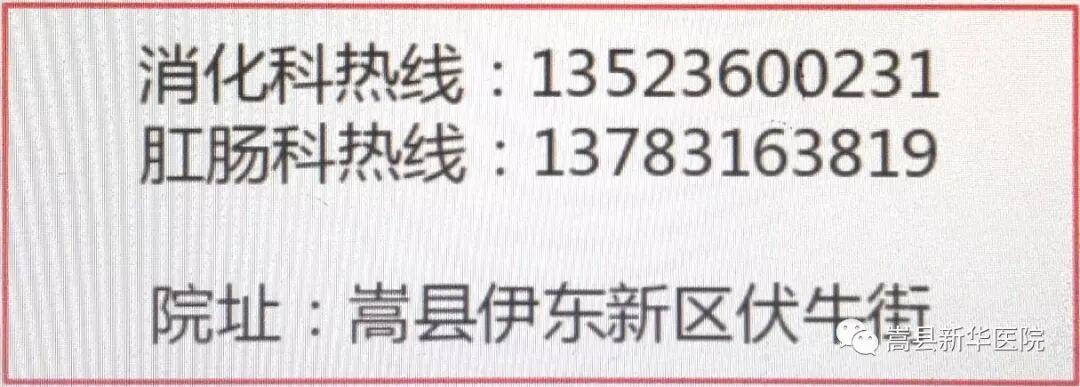 fh染色是什么意思FH是什么 为什么这么热_https://www.jmylbn.com_新闻资讯_第3张